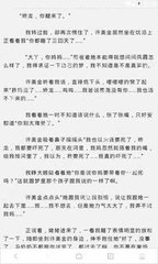 爱游戏app官网入口